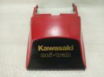 Kawasaki GPZ 305 TAIL 83- - Image 3