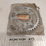 Honda MT/ MB 50/80 γρανάζι τροχού πίσω