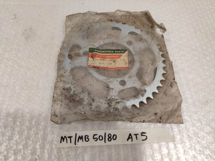 Honda MT/ MB 50/80 γρανάζι τροχού πίσω