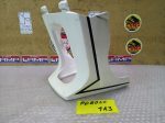Yamaha RD 80 LC LOWER CENTER FAIRING 82- - Image 2
