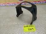 Kawasaki ZZR 1100 FRONT FENDER BASE 90-93 - Image 3