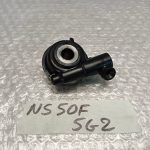 Honda NS 50 F Speedo Drive