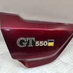 Kawasaki GT 550 καπάκι μεσαίο αριστερό