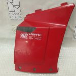 Kawasaki GPZ 750 Turbo RIGHT FAIRING 83-85