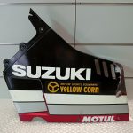 Suzuki GSXR 750 Fairing Middle Left 85-87