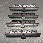 Honda CX 500 Emblem