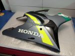 Honda CBR 600 F2 Fairing Right