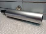 Kawasaki GPZ 500 s Exhaust / Muffler Left - Image 5