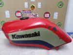 Kawasaki GPZ 305 FUEL TANK & KEY