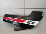Kawasaki EX 500/ GPZ 500 S Cover Middle Right