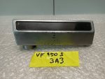 Honda VF 750 S sabre Radiator Cover