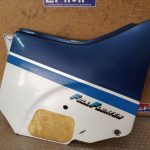 Suzuki GSXR 1100 RIGHT SIDE PANEL 87