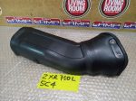 Kawasaki ZXR 750 L AIR INTAKE CAP 93- - Image 2