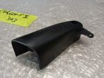 Honda CBR 600 F2 Air Duct Cover Right