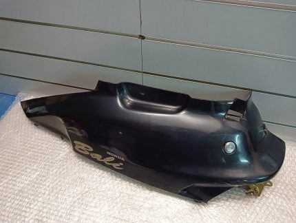 Honda BALI 50 Tail Cover Left / Lock