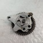 Kawasaki KLR 650 Oil Pump