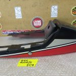 Suzuki GSX 400 E/S TAIL 85’