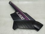 Yamaha XJ 900 RIGHT FAIRING 83- - Image 2