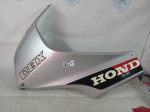 Honda CBX 750 F LEFT COWL 84’