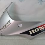 Honda CBX 750 F LEFT COWL 84’