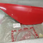 Honda XL 600 RM καινούργιο NUMBER PLATE LEFT 85-87’