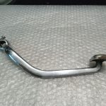 Yamaha XV 500 Virago Brake Foot Pedal