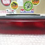 Kawasaki GPZ 500 S Tail Light