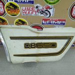 Honda CB 650 Cover Middle Left