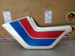 Suzuki Gsx 1100 E LEFT SIDE PANEL COVER