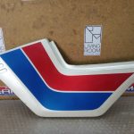 Suzuki Gsx 1100 E LEFT SIDE PANEL COVER