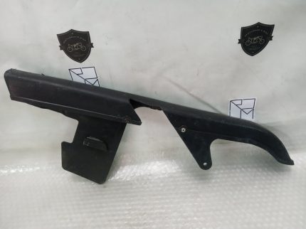 Yamaha XT 200 CHAIN PROTECTOR 80-86