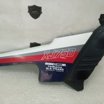 Yamaha XJ 750 RIGHT FAIRING 83-