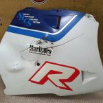 Suzuki GSXR 750/1100 RIGHT FAIRING 85-87