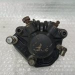 Honda CB 750/900/1100 REAR MASTER CYCLINDER WITH CALIPER 79-