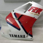 Yamaha FZR 1000 RIGHT FAIRING 87-88