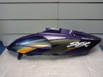 Honda SFX 50 Tail Cover Left