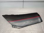 Kawasaki GPX 600 R Cover Middle Left
