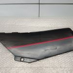 Kawasaki GPX 600 R Cover Middle Left