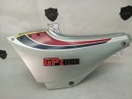 Kawasaki GPZ 1100 UT LEFT FAIRING 83-85