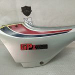 Kawasaki GPZ 1100 UT LEFT FAIRING 83-85