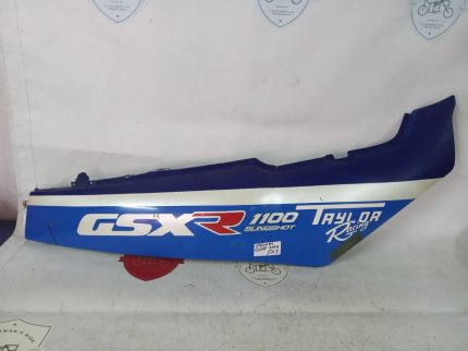 Suzuki GSXR 1100 RIGHT SIDE TAIL 89-90