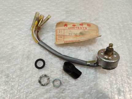 Honda CB 125 K2 K3 διακόπτης φαναριού εμπρός