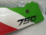 Kawasaki ZXR 750 H1 H2 LEFT TAIL 89- - Image 2