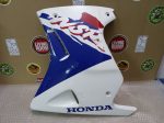 Honda NSR 50 LEFT FAIRING 89-