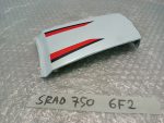Suzuki GSXR 750 SRAD Tail Cover Upper Middle - Image 2