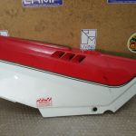 Kawasaki GPX 750 R RIGHT SIDE PANEL COVER 86-