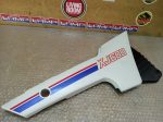 Yamaha XJ 600 RIGHT SIDE PANEL COVER - Image 3