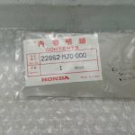 Honda CBR 1000 F sc24 GASKET KIT 89-91’