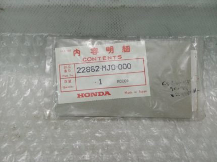 Honda CBR 1000 F sc24 GASKET KIT 89-91’