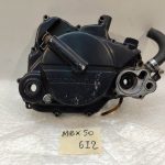 Honda MBX 50 Clutch Cover